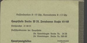 Transcription Result